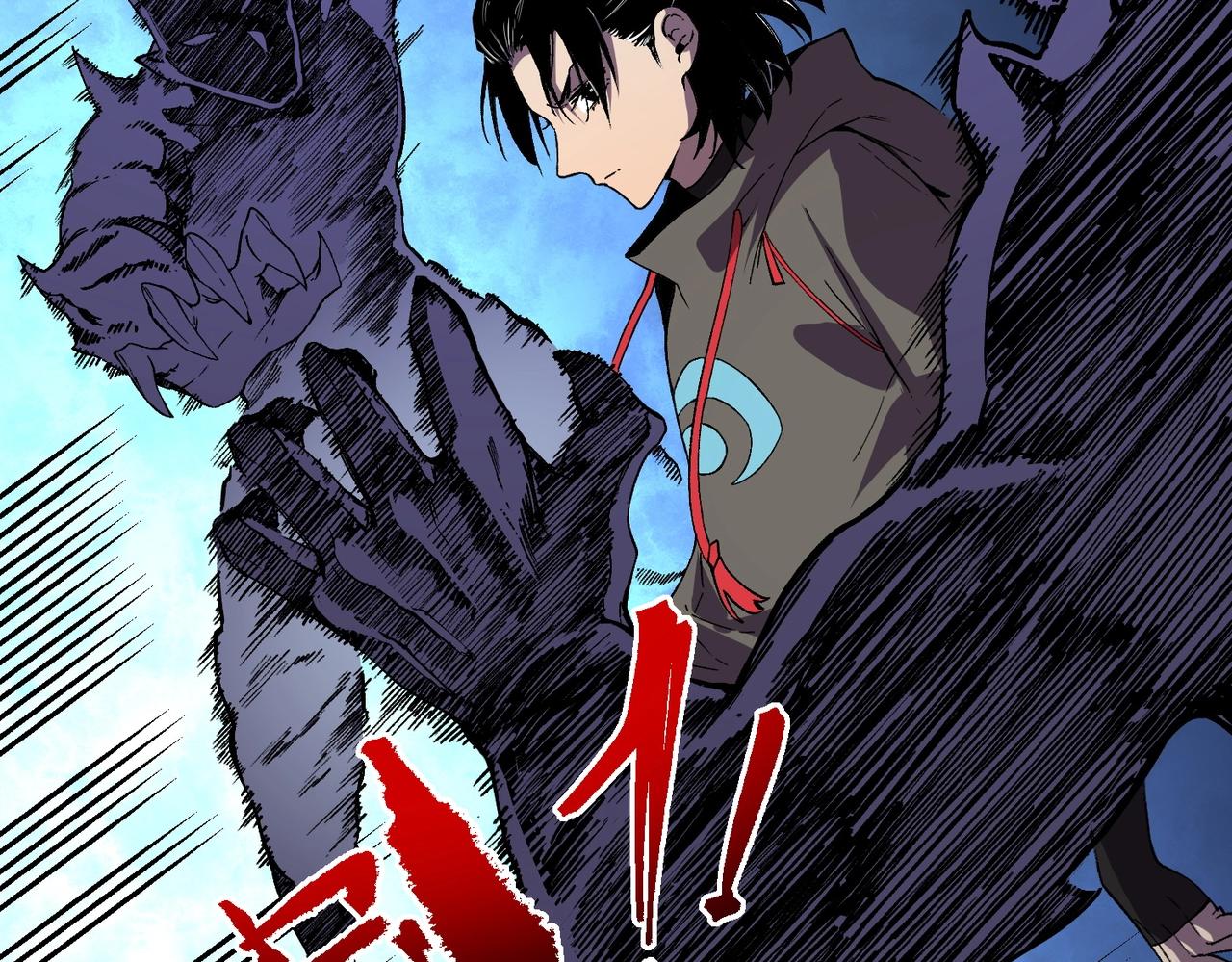 第46话 激战！请看我的演技如何！(1/3)-第46话