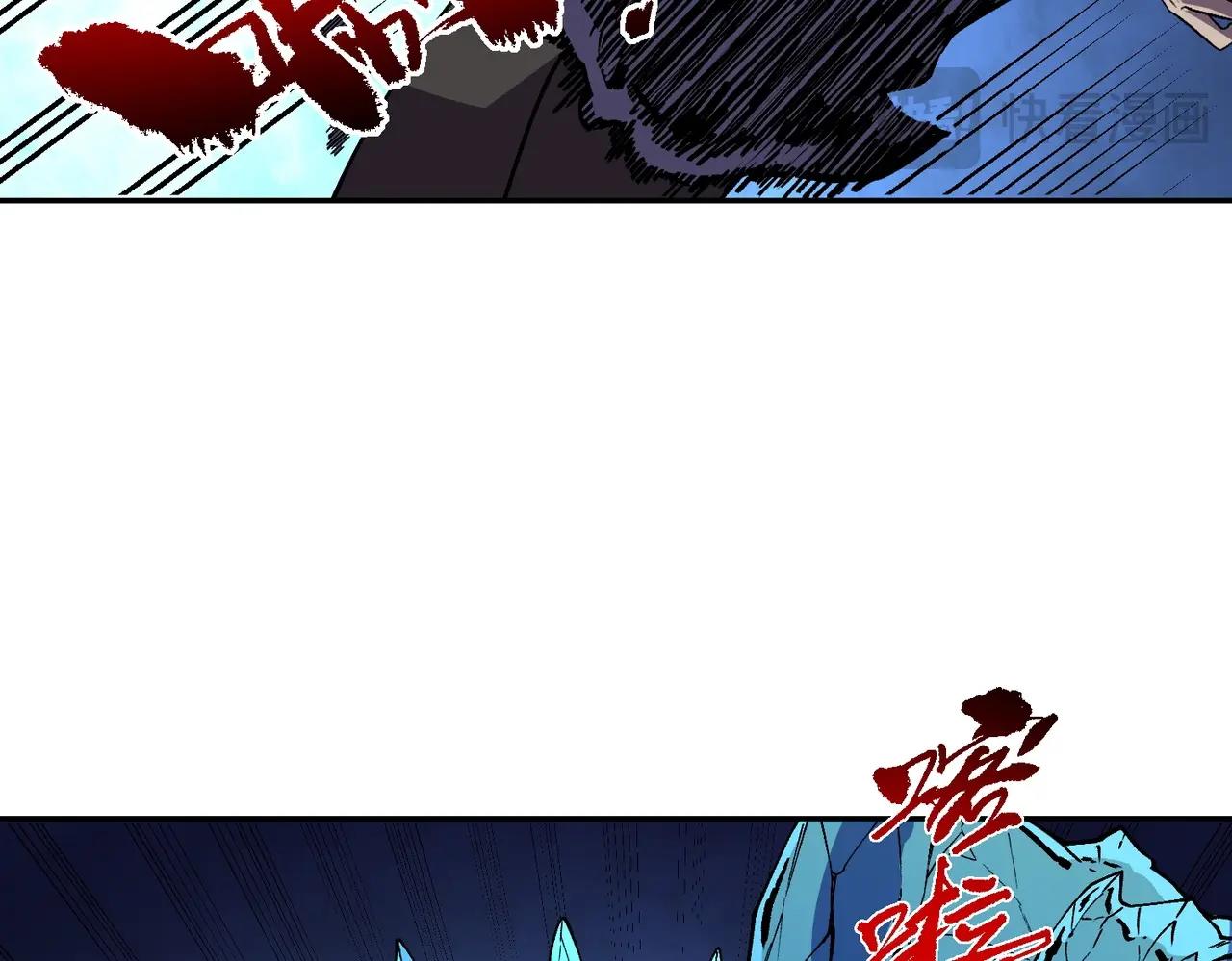 第46话 激战！请看我的演技如何！(1/3)-第46话