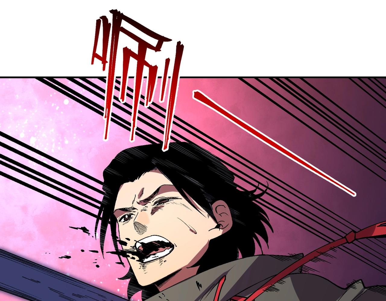 第46话 激战！请看我的演技如何！(1/3)-第46话