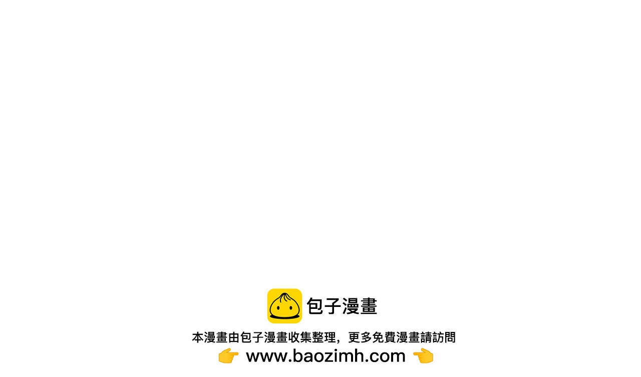 第46话 激战！请看我的演技如何！(1/3)-第46话