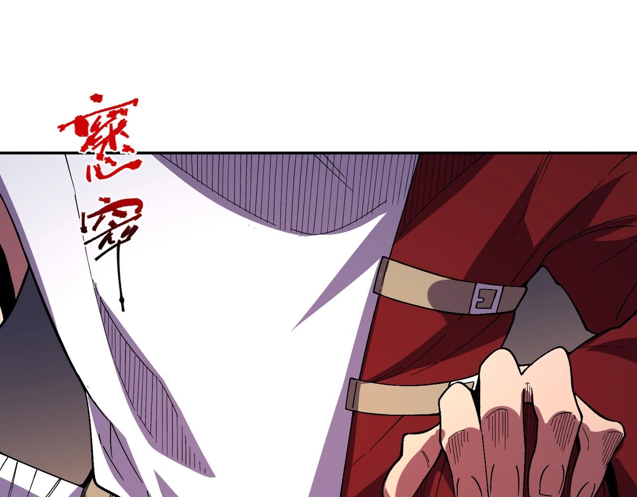第48话 该逃的是你们吧？(1/3)-第50话