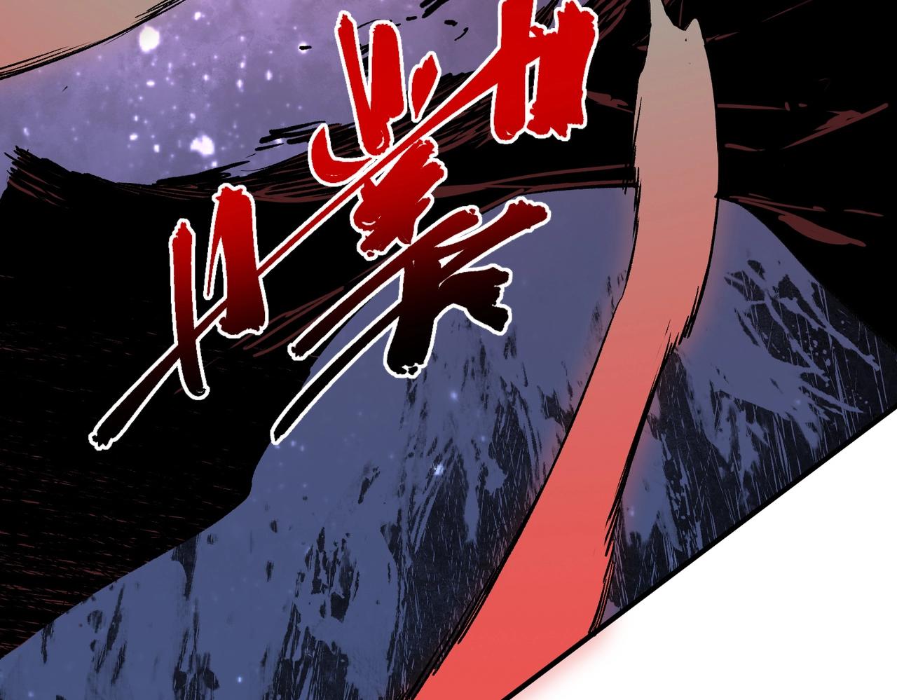 第51话 如此赶尽杀绝？！(1/3)-第52话