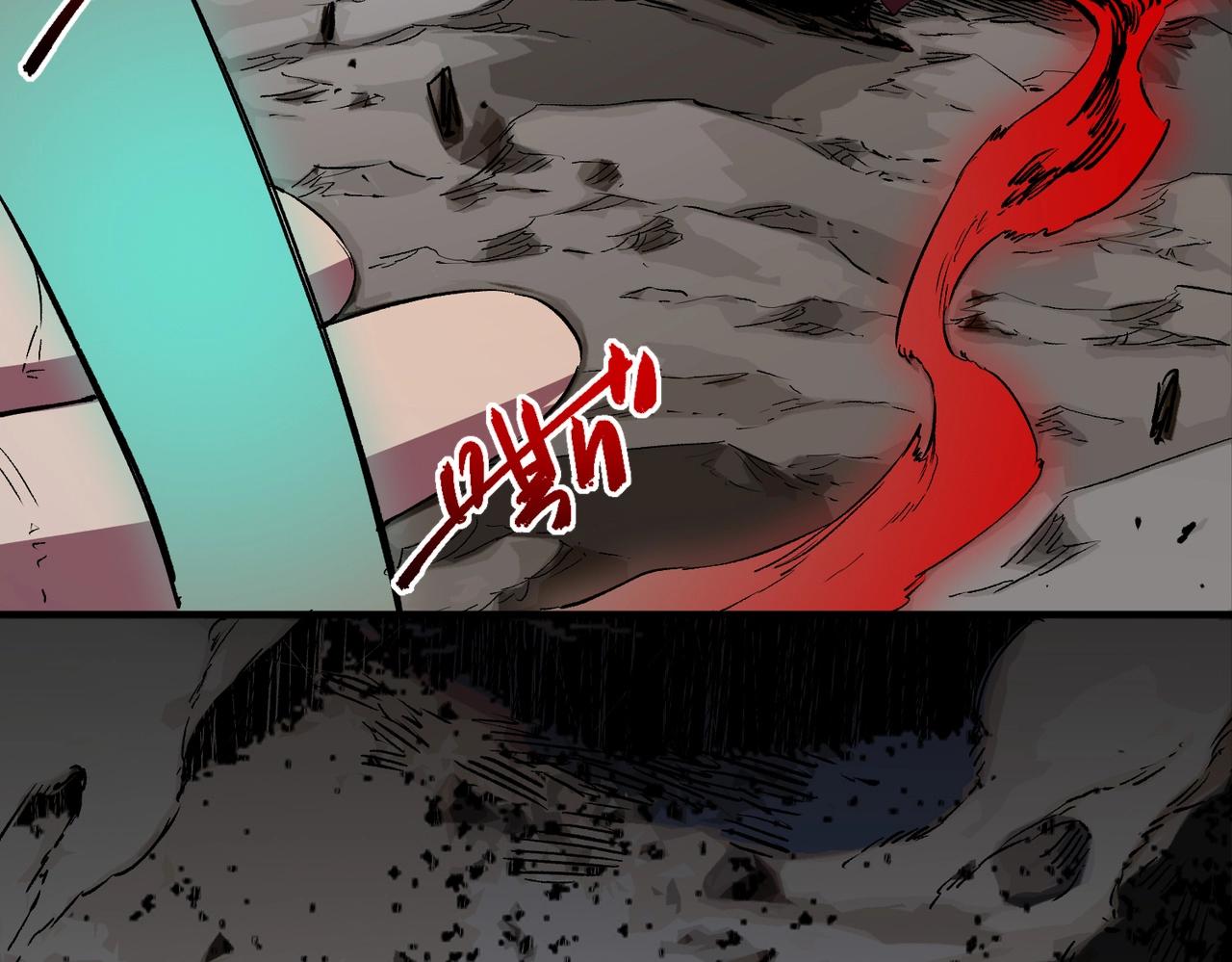 第51话 如此赶尽杀绝？！(1/3)-第52话