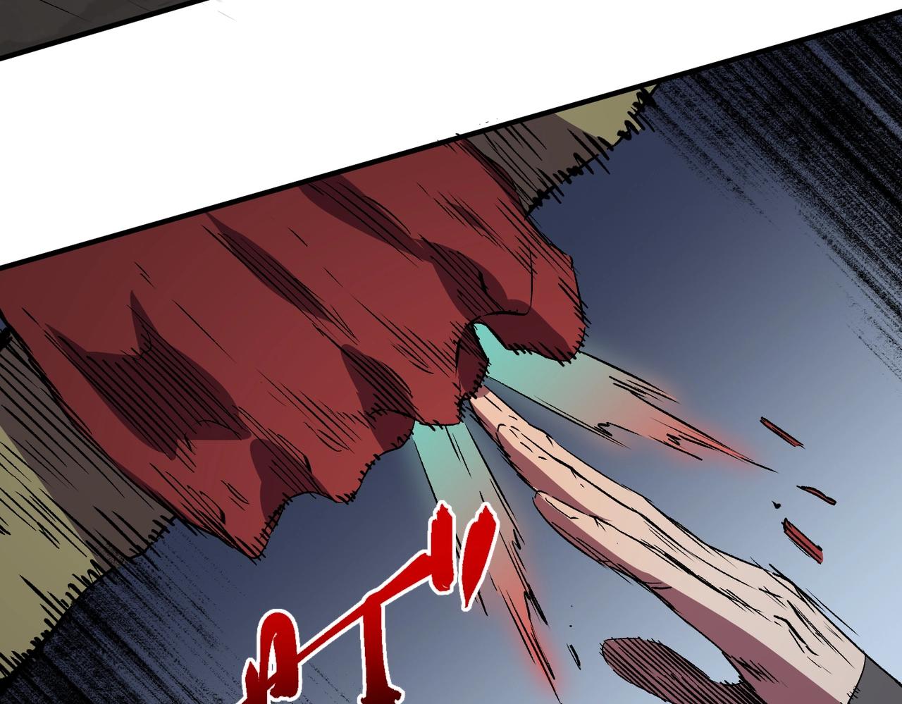第51话 如此赶尽杀绝？！(1/3)-第52话