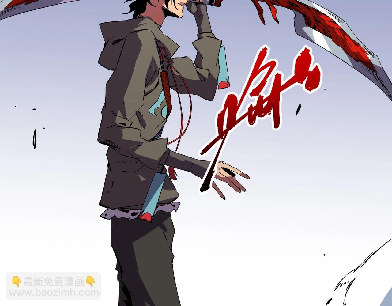 第53话 当个保镖有这么难吗？(1/3)-第54话