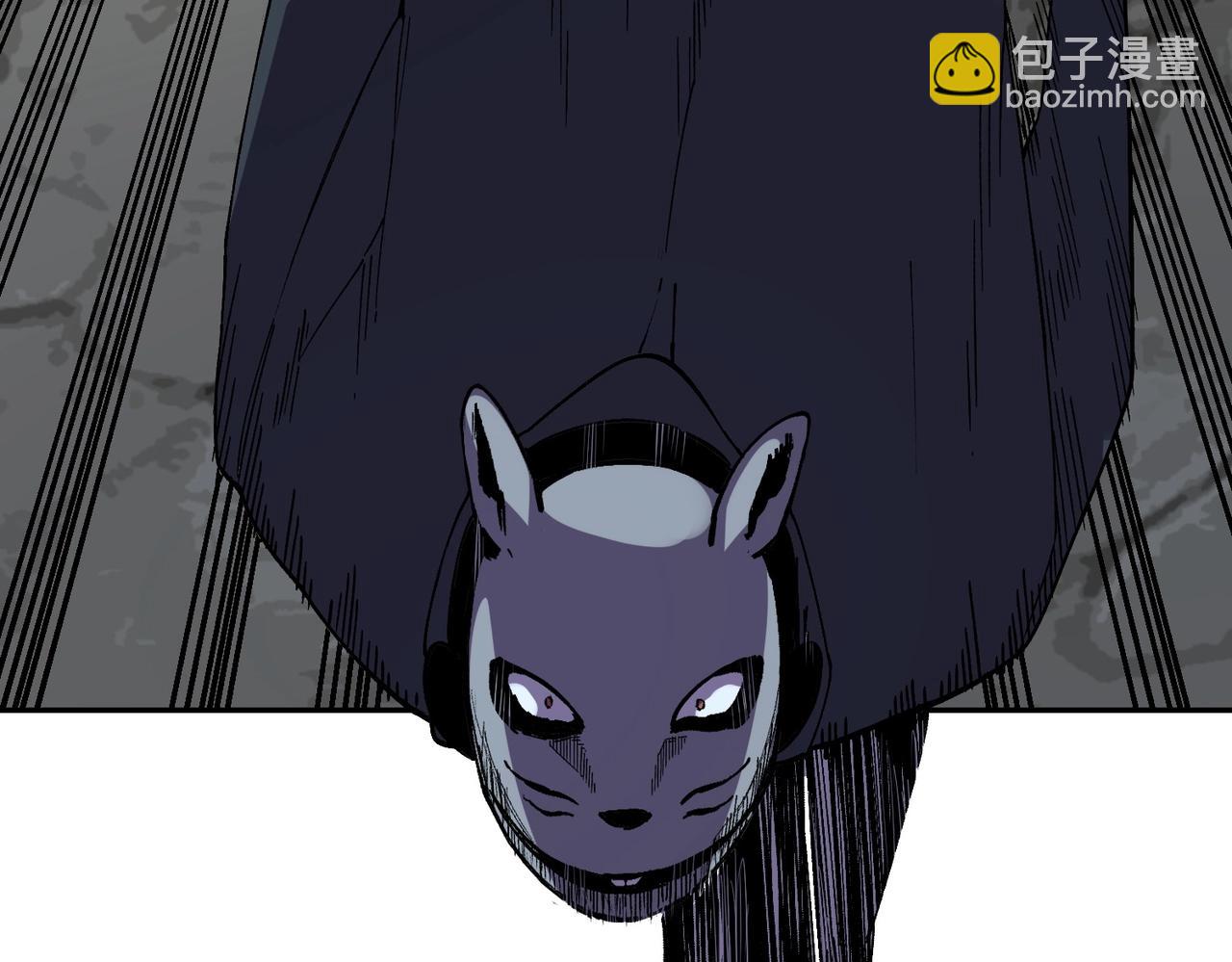 第55话 星辰大阵！诸葛先生还有后招？(1/3)-第56话