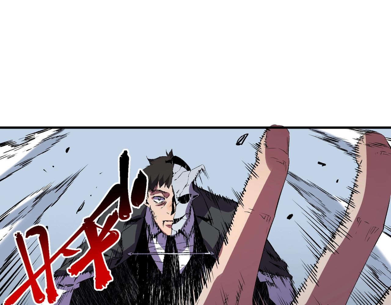 第57话 第三职业天赋解锁！(1/3)-第58话