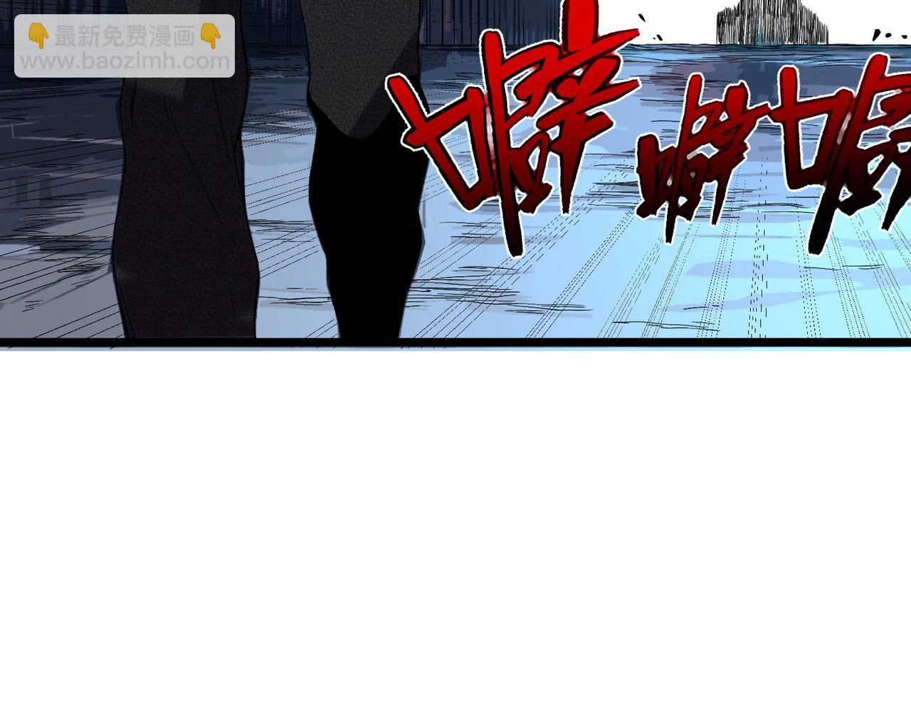 第6话 避难？不过是体验一下富人生活！(1/3)-第6话