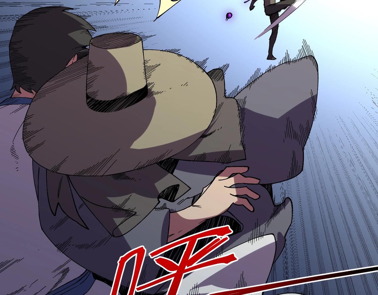 第63话 我要做你的女人！(1/4)-第64话
