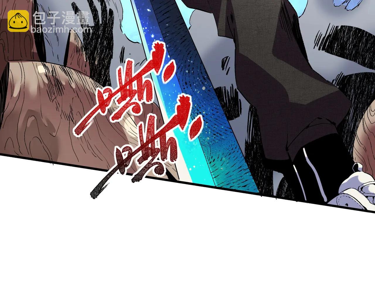 第8话 大凶！季家惨遭灭门！(1/3)-第8话