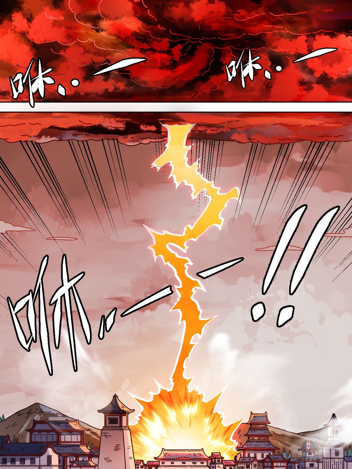 壹 - 牢狱中重生-第4话
