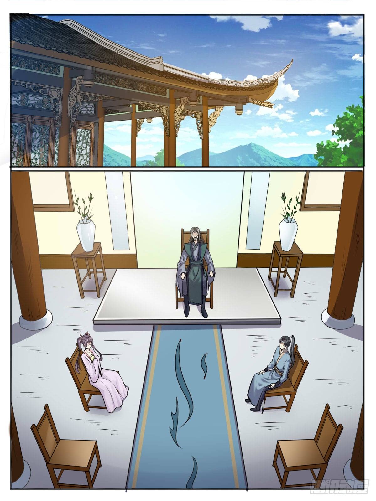 三四 - 切磋-第38话