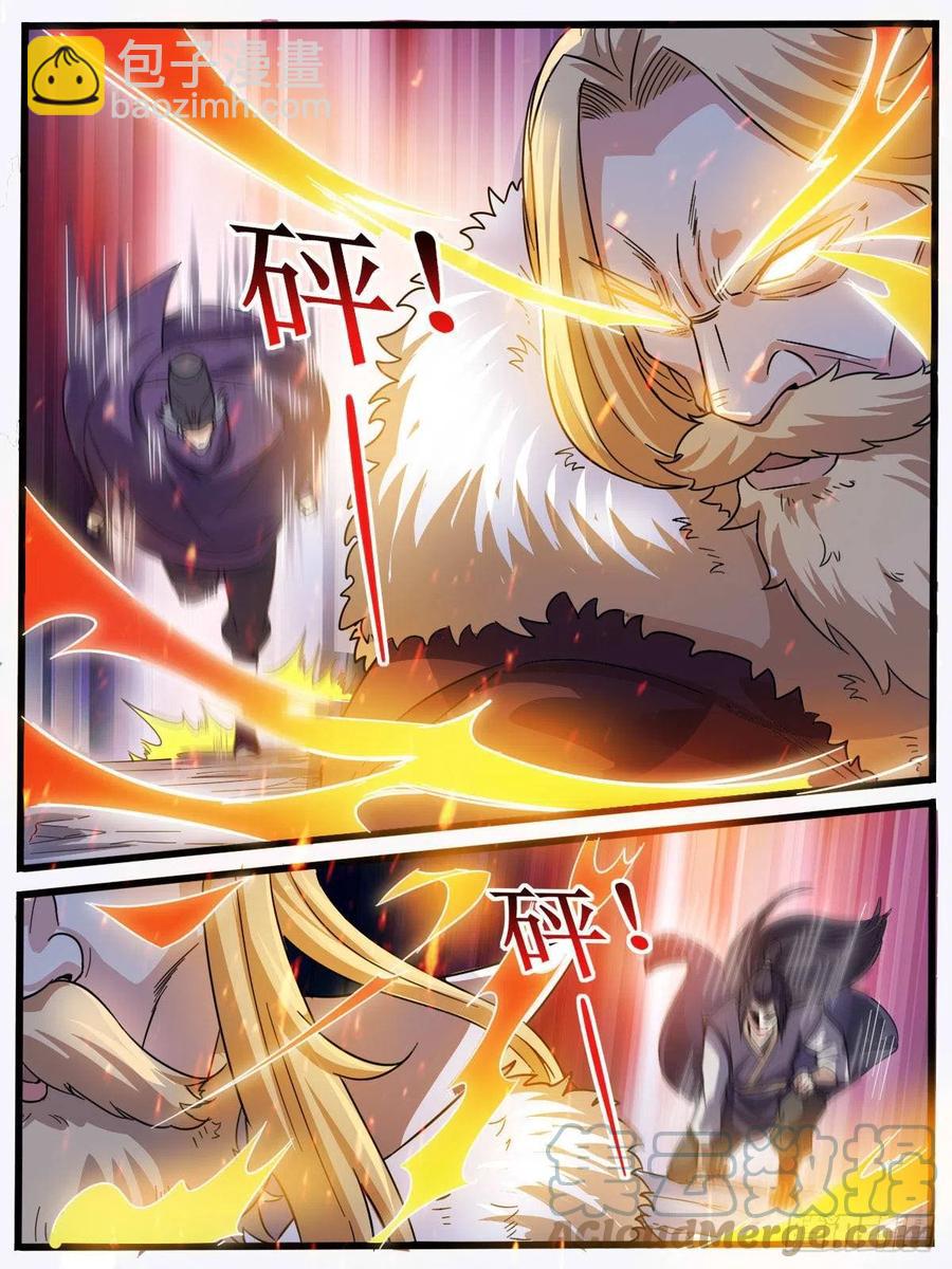 五十-家主之战-第54话