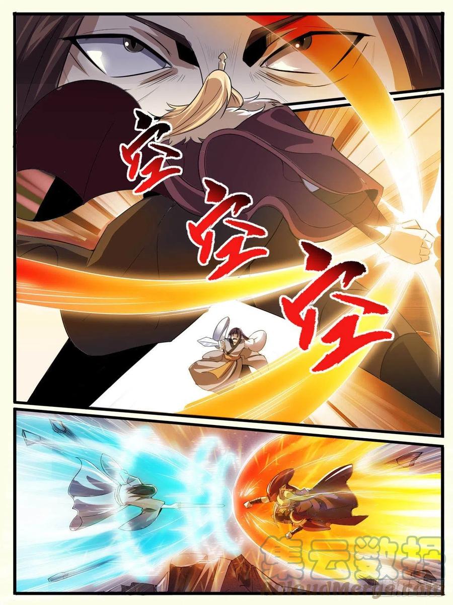 五四 - 各方混战-第58话
