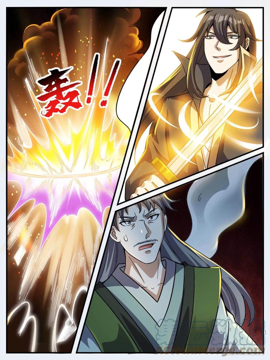 六六 - 对线城主-第70话