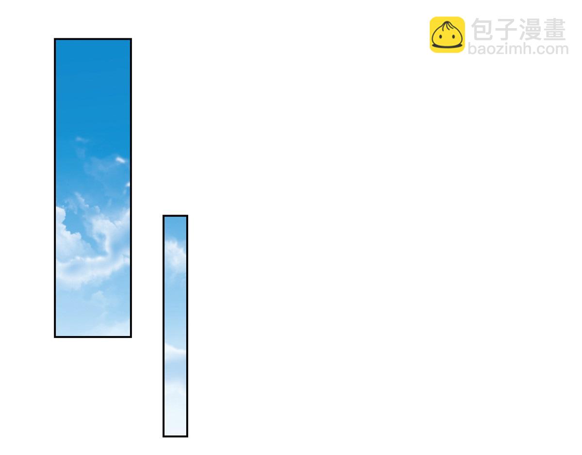 第17话 急速道符(1/3)-第18话