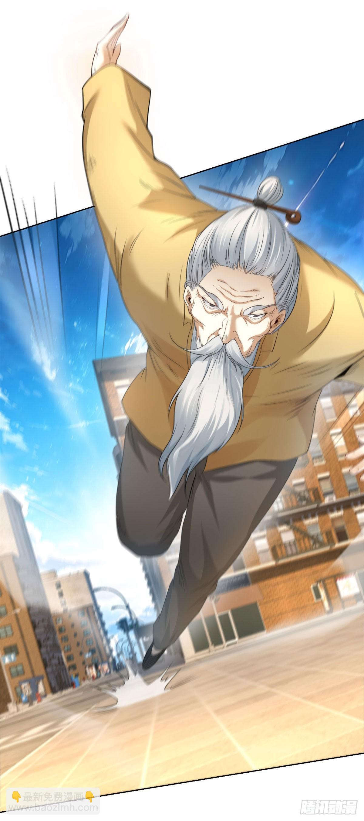 第1话 新手教程(1/2)-第2话