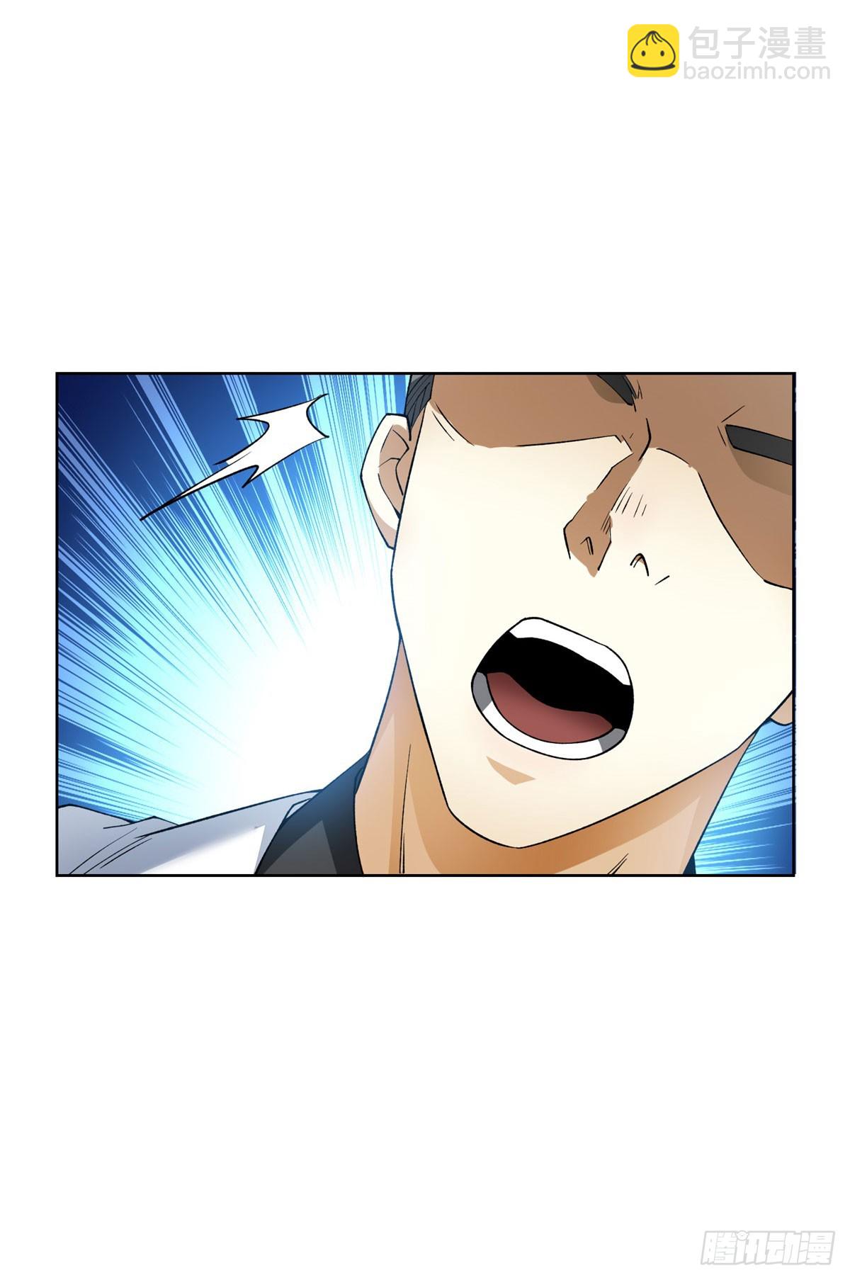 第1话 新手教程(1/2)-第2话