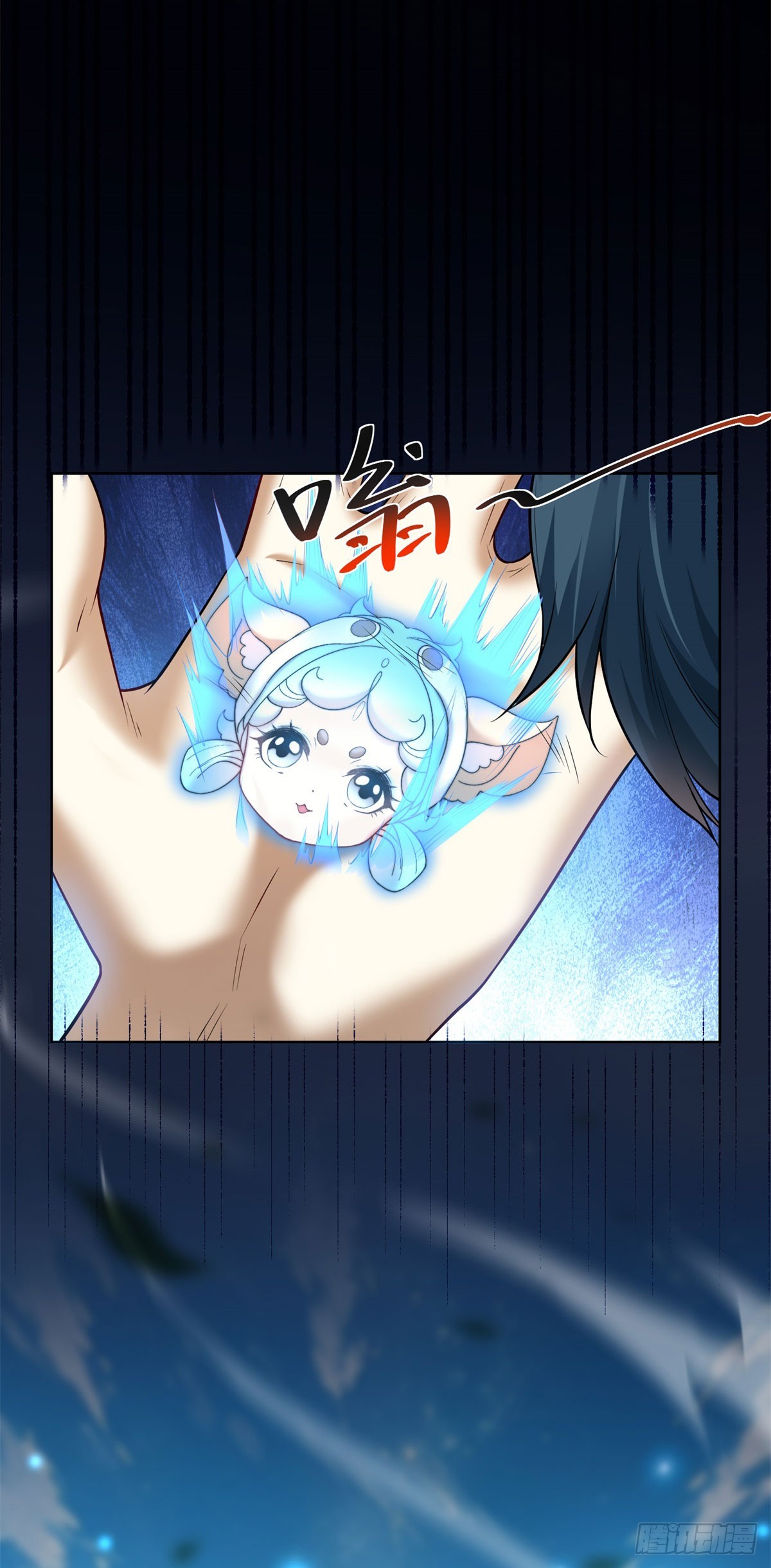 第1话 新手教程(1/2)-第2话