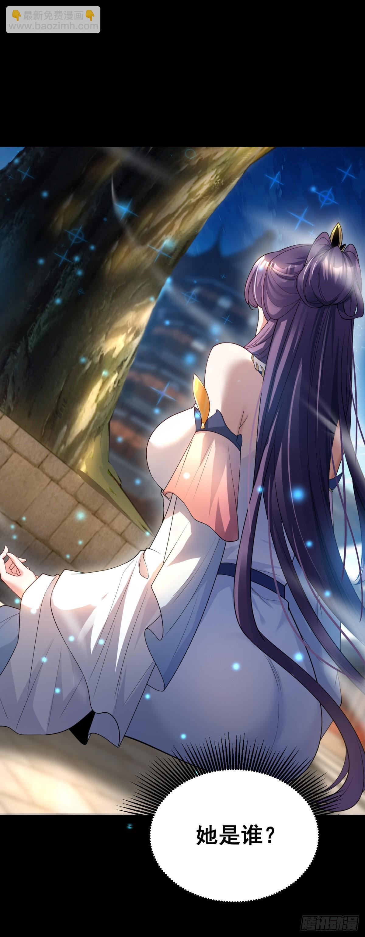 第1话 新手教程(1/2)-第2话