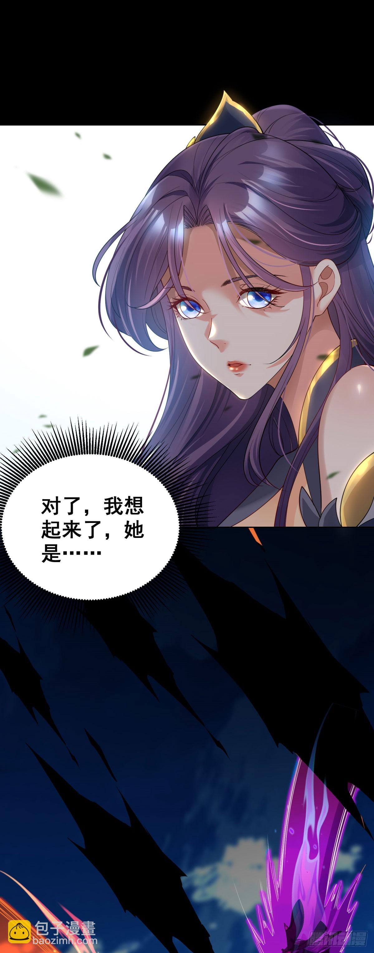 第1话 新手教程(1/2)-第2话