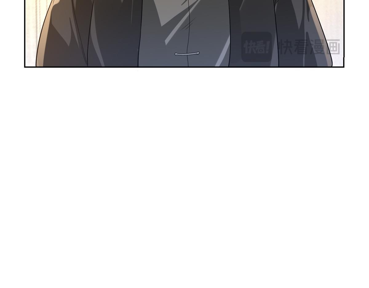 第19话 批发护身符(1/3)-第20话