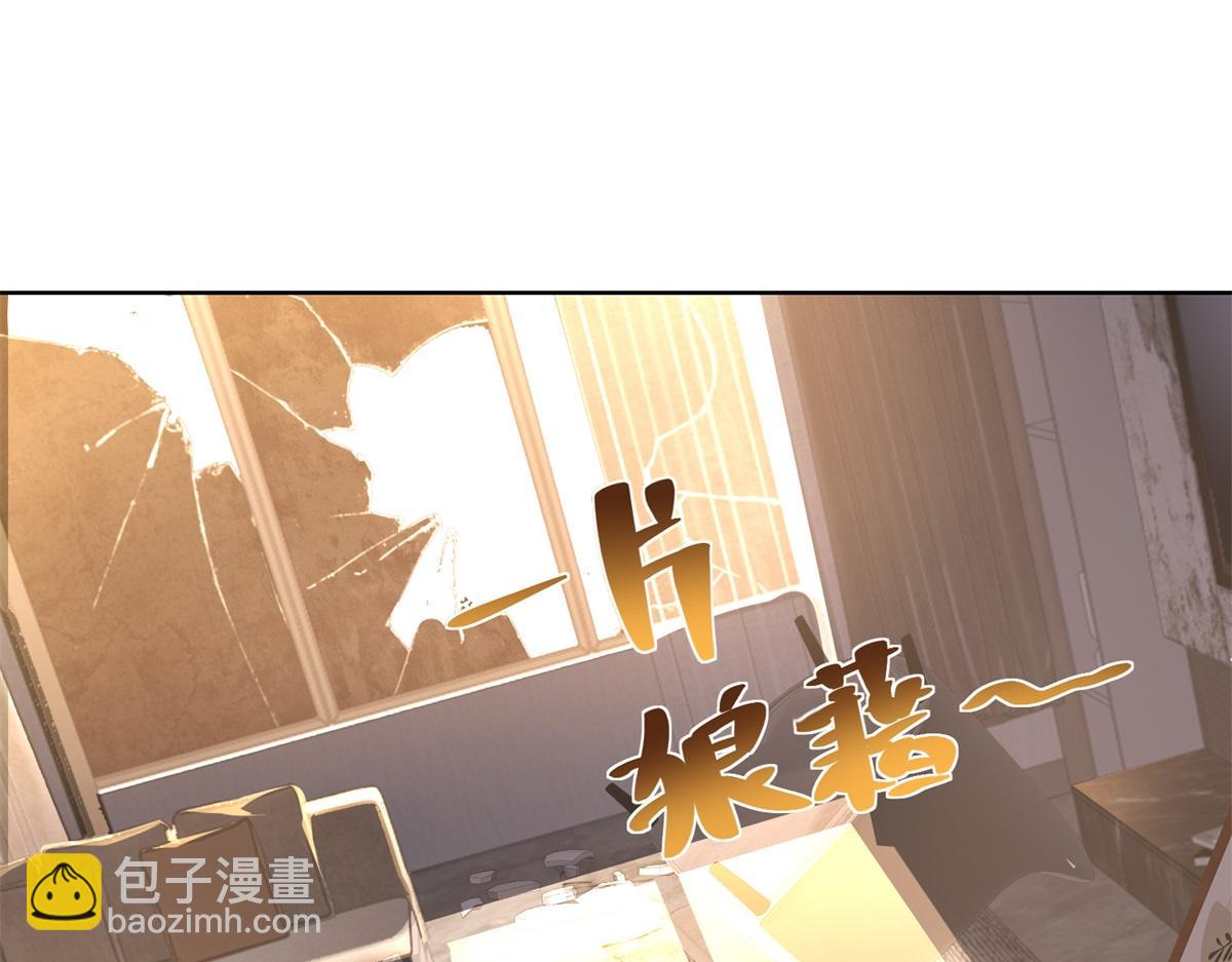 第19话 批发护身符(1/3)-第20话
