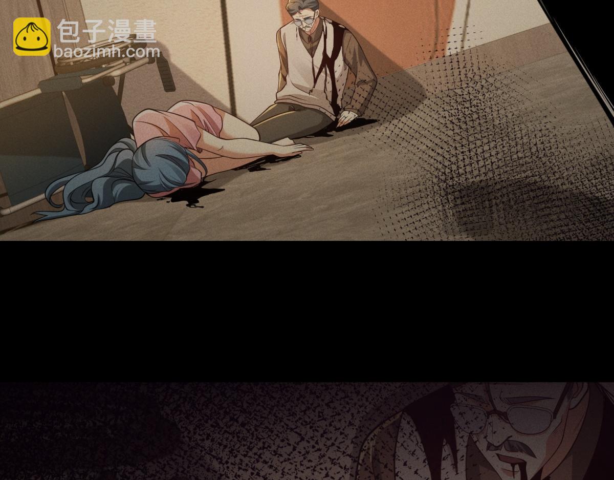 第21话 两米高的语文老师(1/3)-第22话