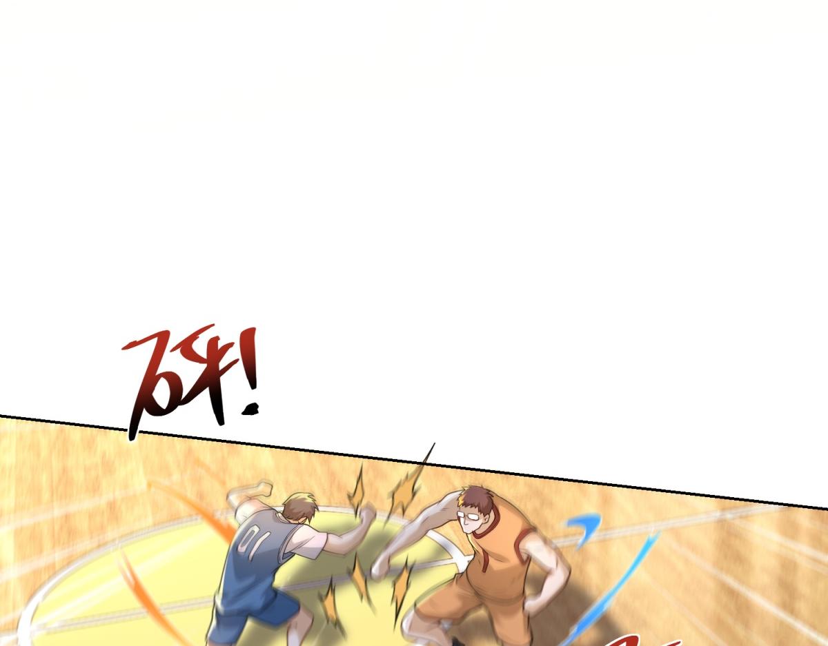 第23话 5 VS 4(1/3)-第24话