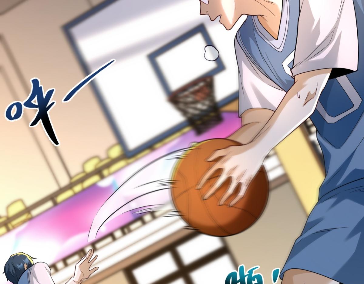 第23话 5 VS 4(1/3)-第24话
