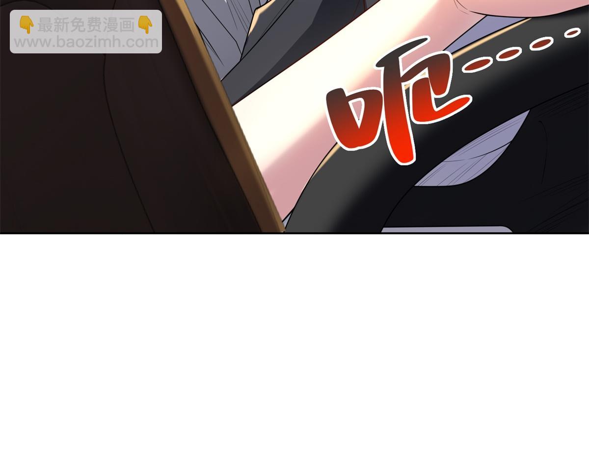 第25话 猫猫幻觉(1/3)-第26话