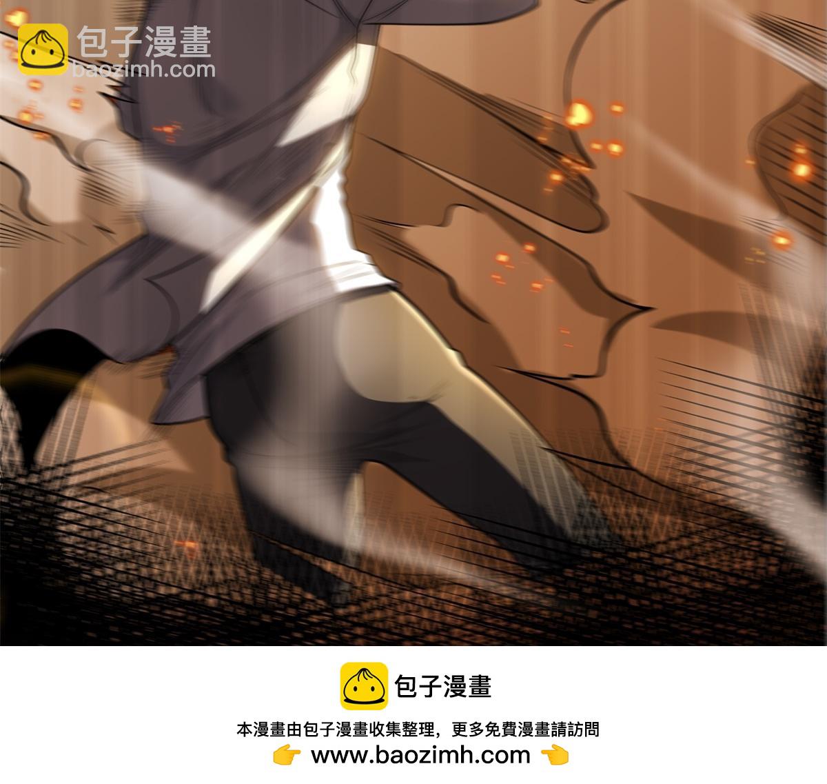 第25话 猫猫幻觉(1/3)-第26话