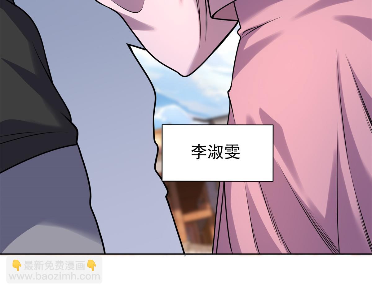 第27话 黑气冲云霄(1/3)-第28话