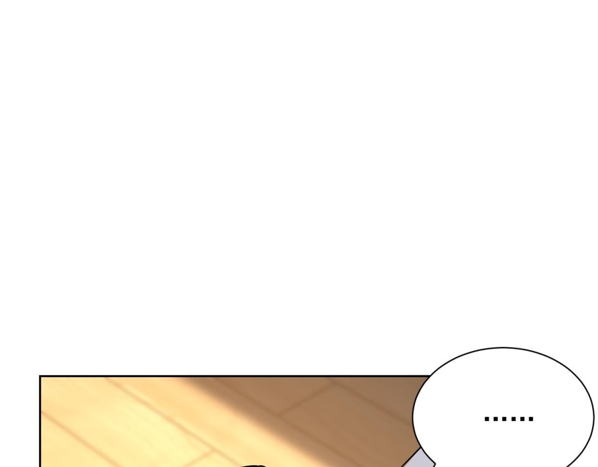 第29话 神秘清洁工(1/3)-第30话