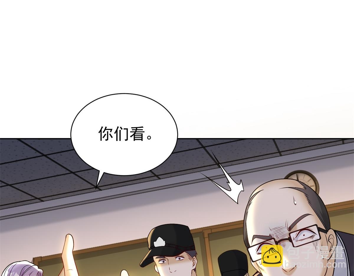 第31话 自作孽(1/3)-第32话