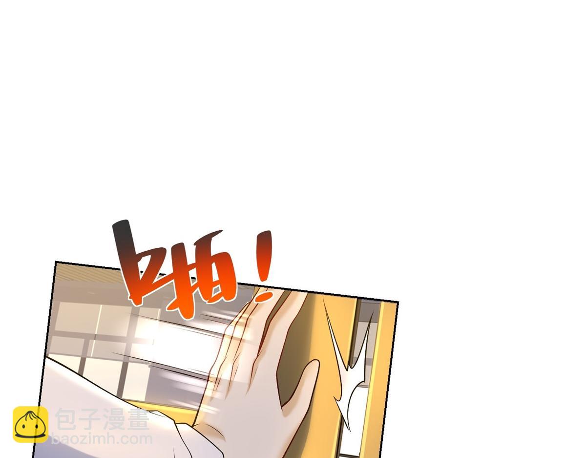 第31话 自作孽(1/3)-第32话