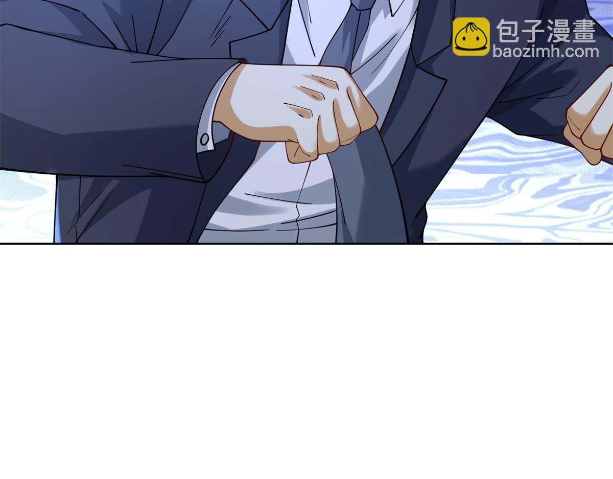 第33话 对我名字有意见吗(1/3)-第34话