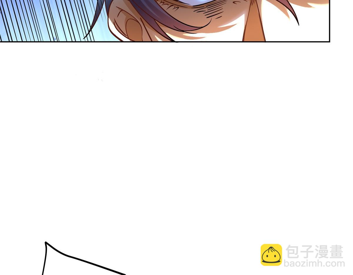 第33话 对我名字有意见吗(1/3)-第34话