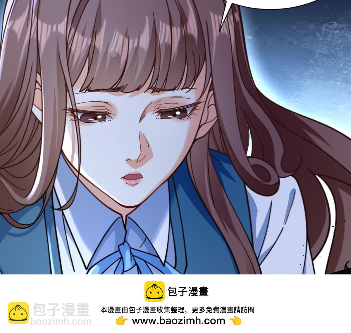 第33话 对我名字有意见吗(1/3)-第34话