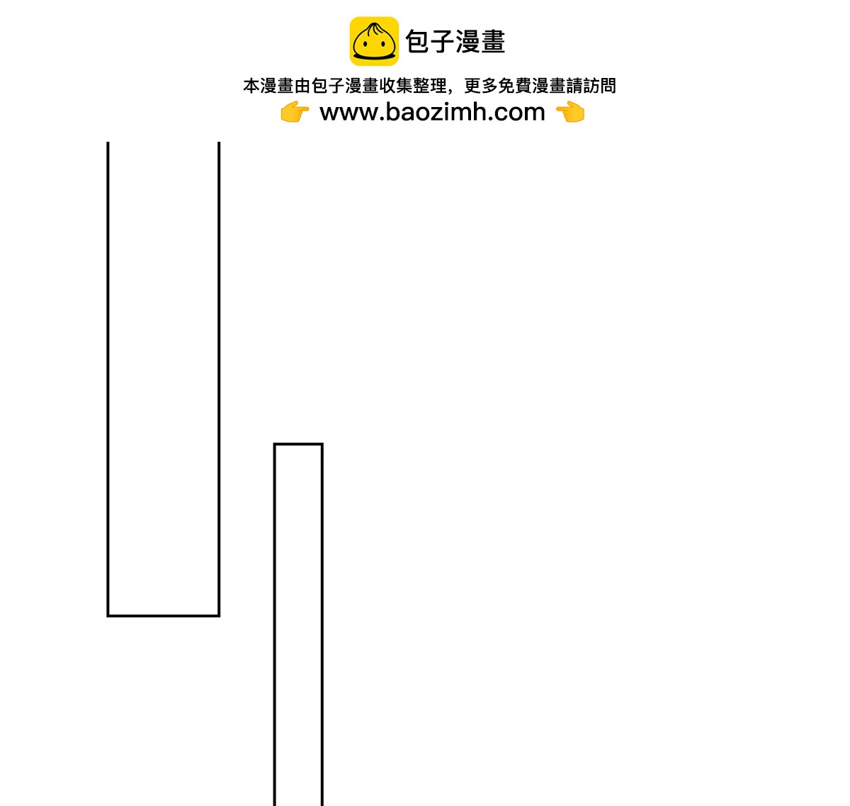 第39话 教学！万法归一！(1/3)-第40话