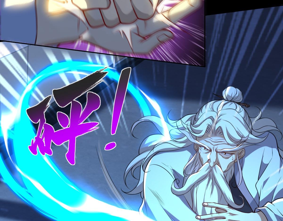第41话 额头盖章(1/3)-第42话
