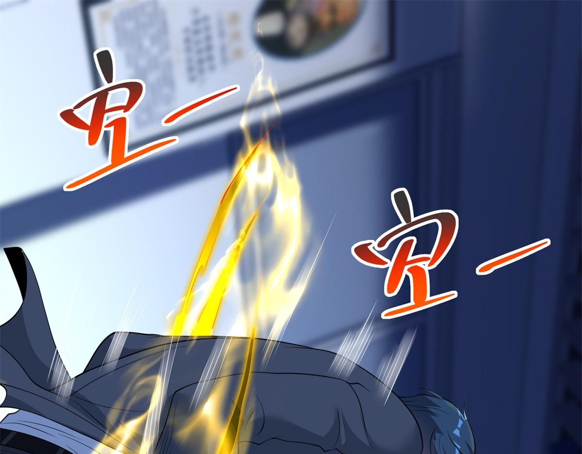 第41话 额头盖章(1/3)-第42话