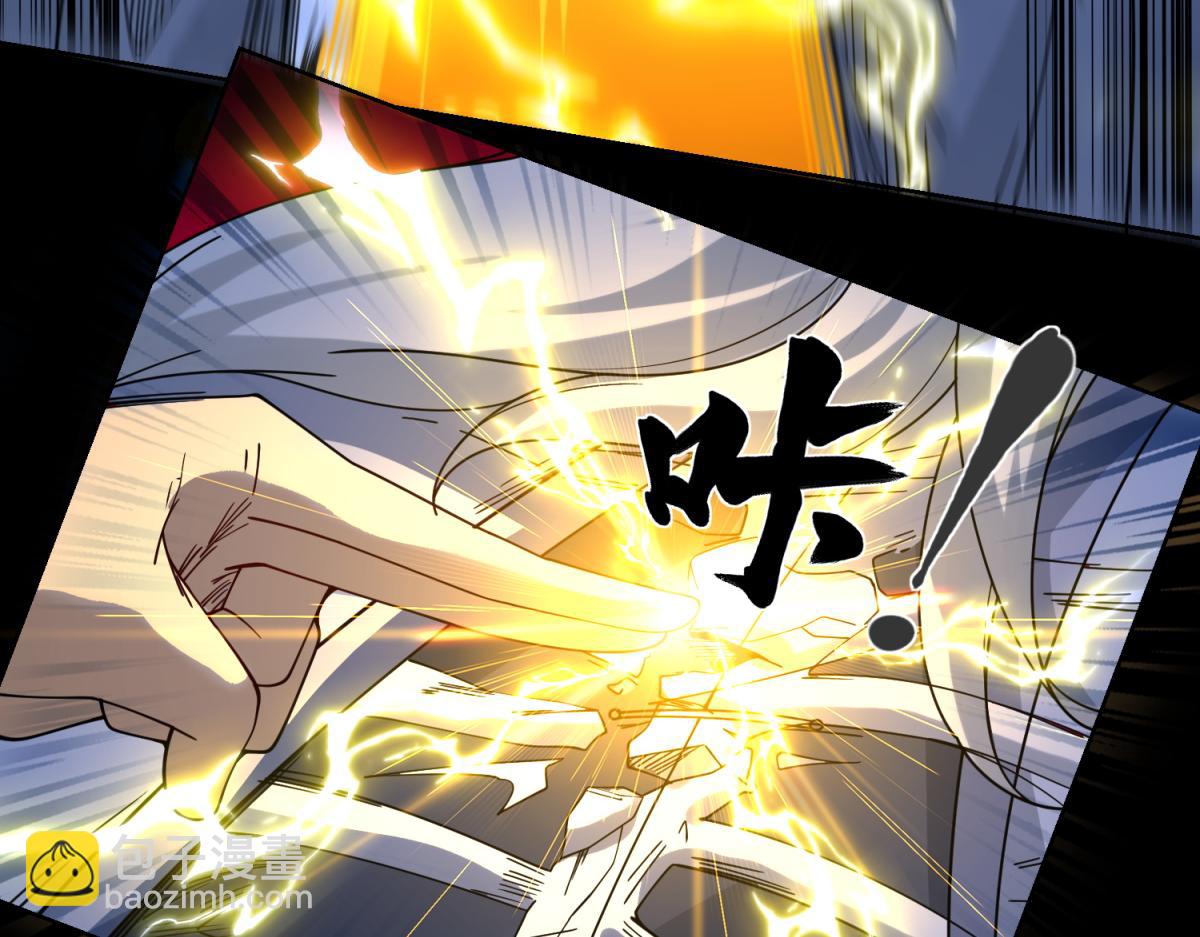 第41话 额头盖章(1/3)-第42话