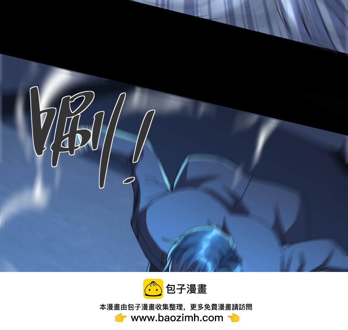 第41话 额头盖章(1/3)-第42话