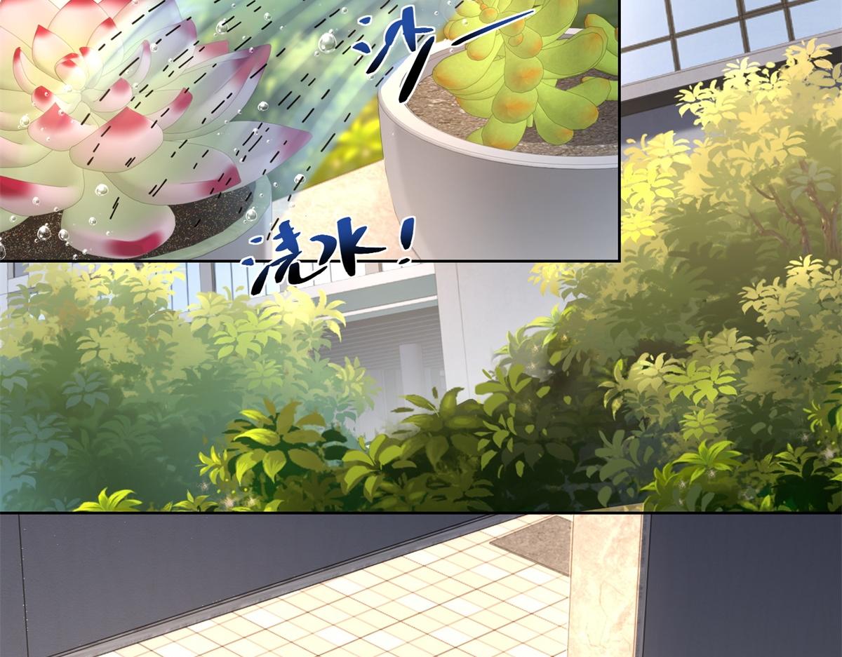 第43话 杜优优是潜力股(1/3)-第44话