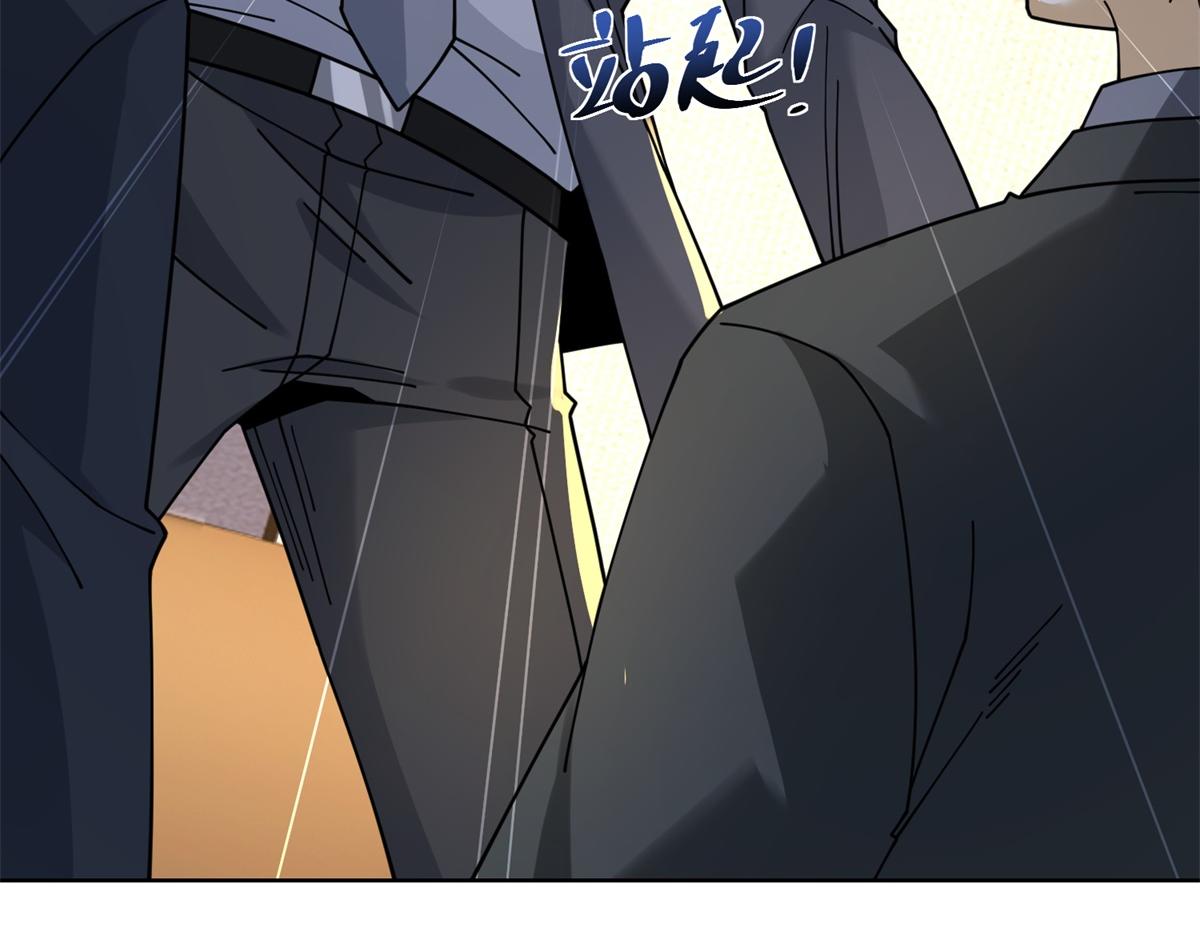 第45话 缺失的回忆(1/3)-第46话