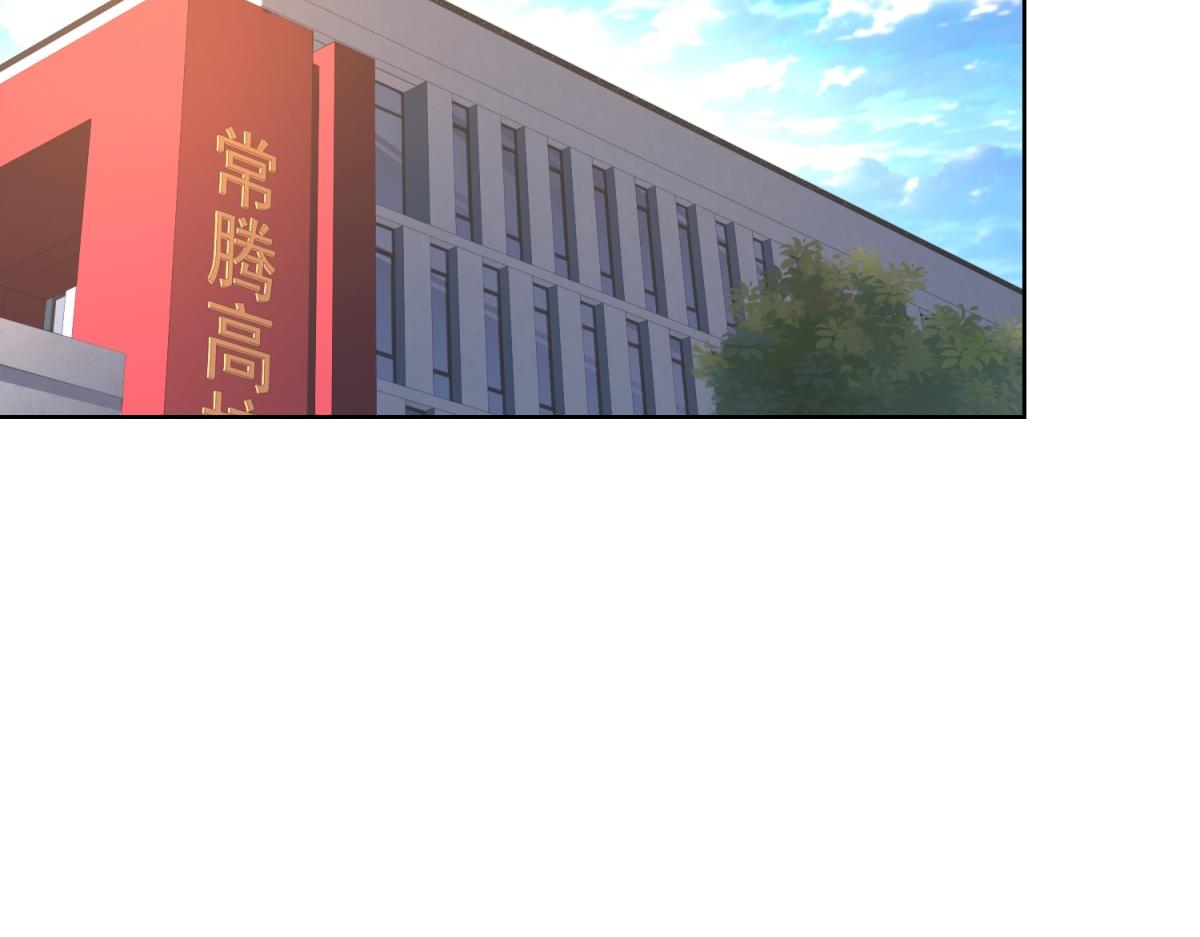 第45话 缺失的回忆(1/3)-第46话