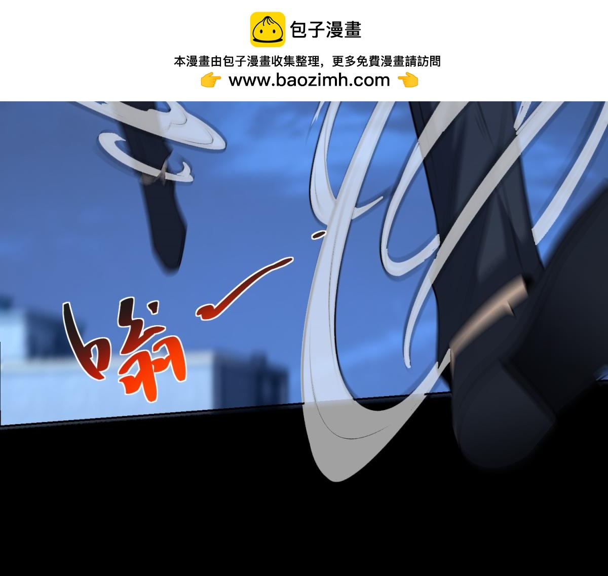 第47话 武者家族(1/3)-第48话