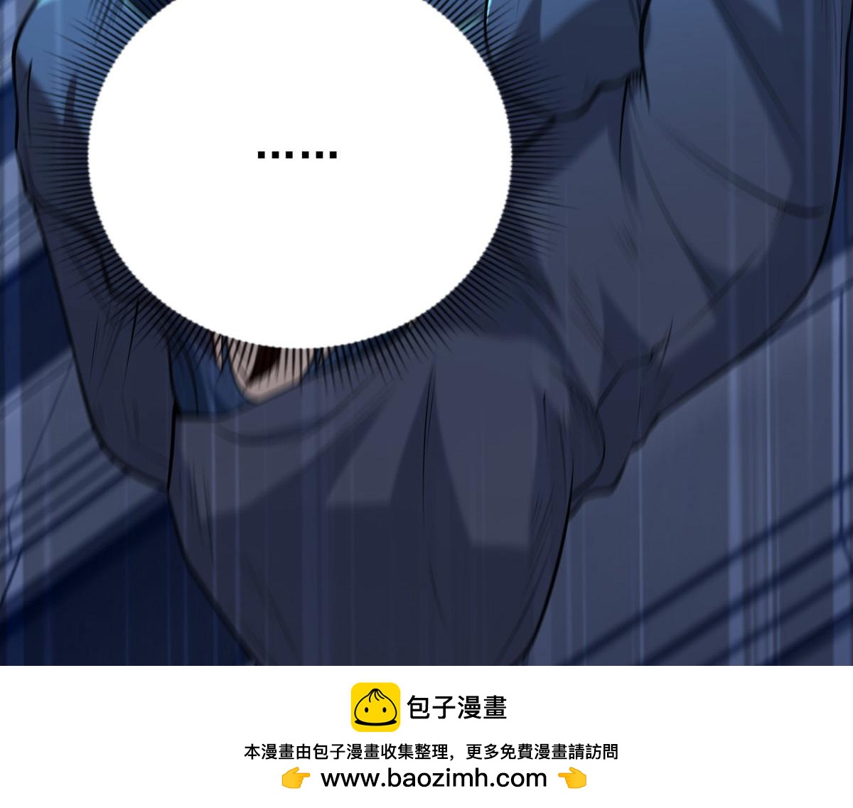 第47话 武者家族(1/3)-第48话