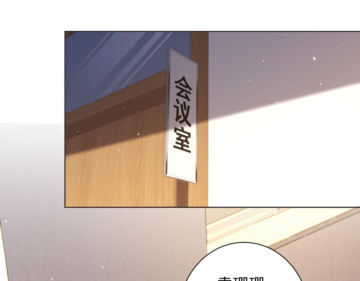 第55话 胸针里的窃听器(1/4)-第56话